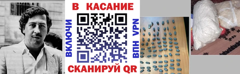 Где купить наркотики Беломорск Амфетамин  Метадон  МЕФ  Конопля  Гашиш  Альфа ПВП  Галлюциногенные грибы 