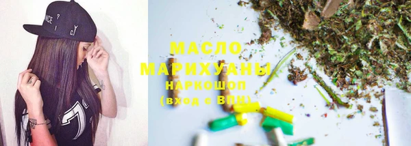 герыч Беломорск