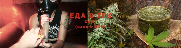 a pvp Белокуриха