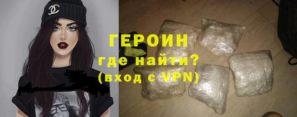 COCAINE Белоозёрский