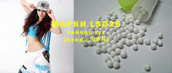 COCAINE Белоозёрский
