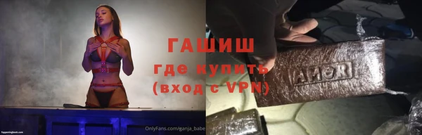COCAINE Белоозёрский