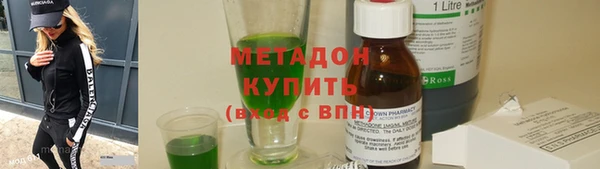 гашиш Богданович