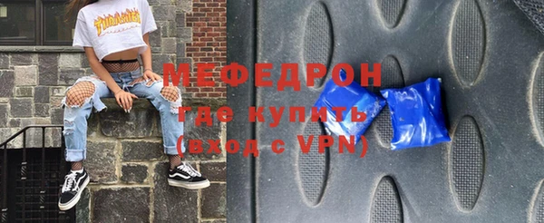a pvp Белокуриха
