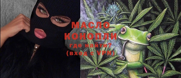 a pvp Белокуриха