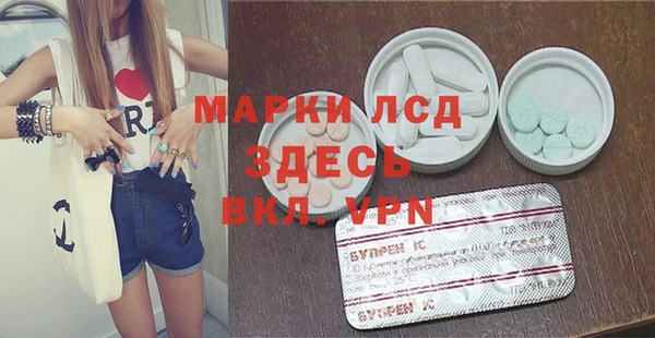 COCAINE Белоозёрский