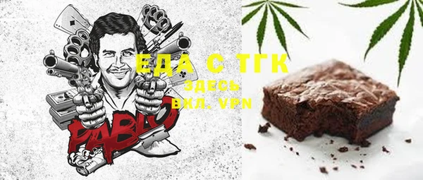 a pvp Белокуриха
