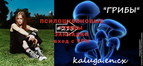 COCAINE Белоозёрский
