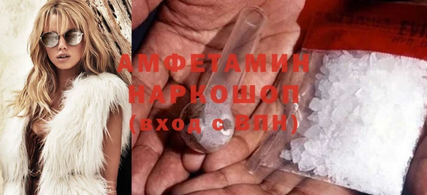 a pvp Белокуриха