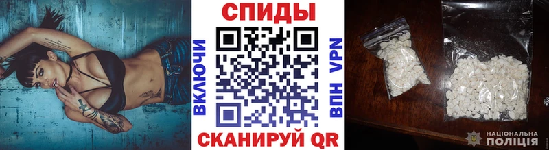 Первитин пудра  Беломорск 